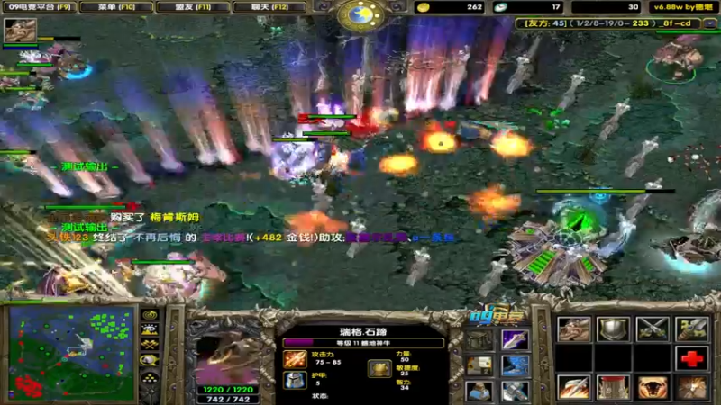 【2022-11-14 23点场】My弟灬：巅峰对黑冥界不嘻嘻哈哈