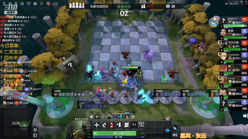 【2022-11-14 22点场】囧啥都不懂雪诺：每一把都当成最后一把