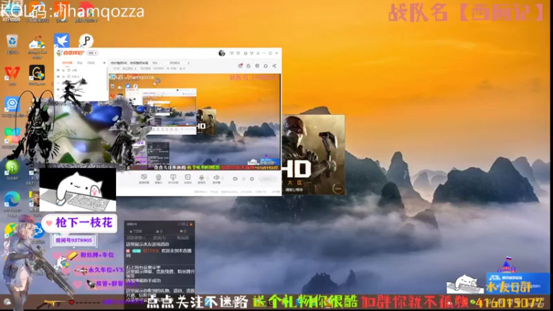 【2022-11-13 21点场】叨刀学长：给你整把AK，给我整把来福