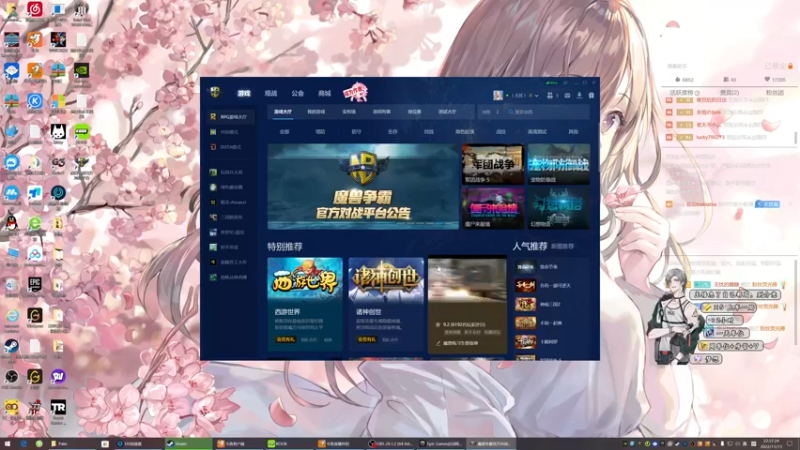 【2022-11-13 22点场】主播无忧丶：【无忧】foxhole散兵坑A服绿军招新