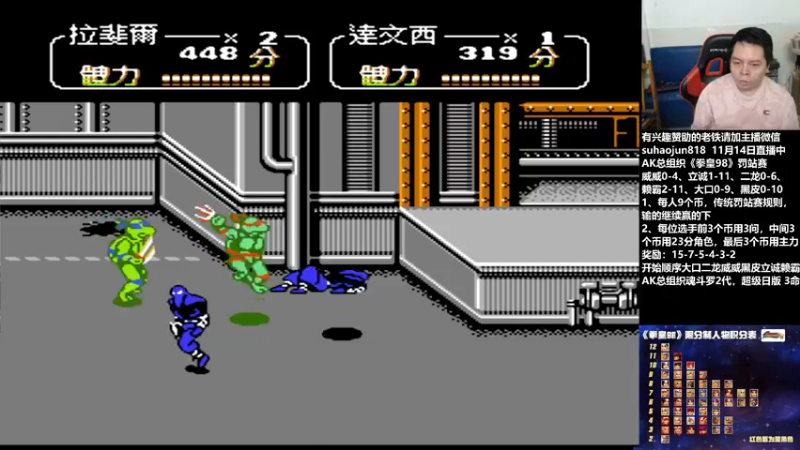 【2022-11-15 01点场】格鬦家大口：憧憬传媒独家冠名！ 42112