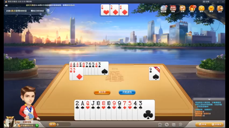 desktop 2022-11-08 16-02-45