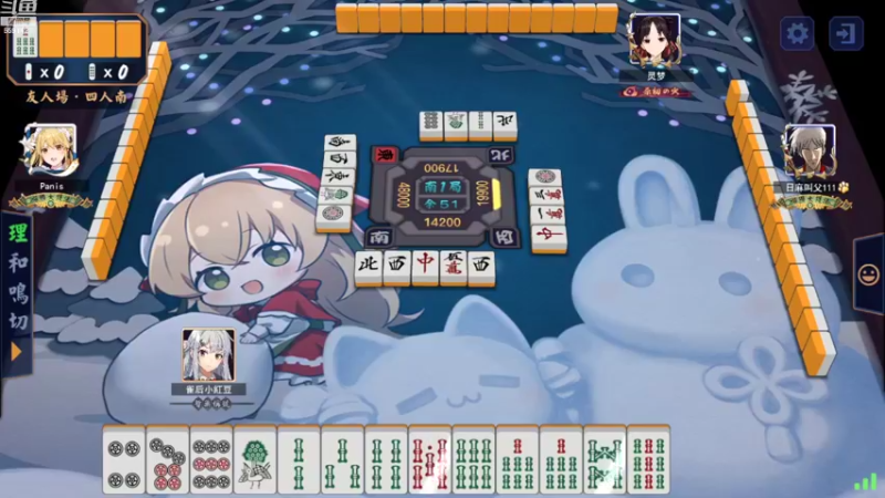 【2022-11-15 17点场】小红豆阿：周二好！！！！