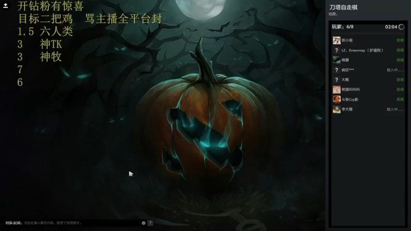 【2022-11-15 13点场】csy影：战绩很陌生