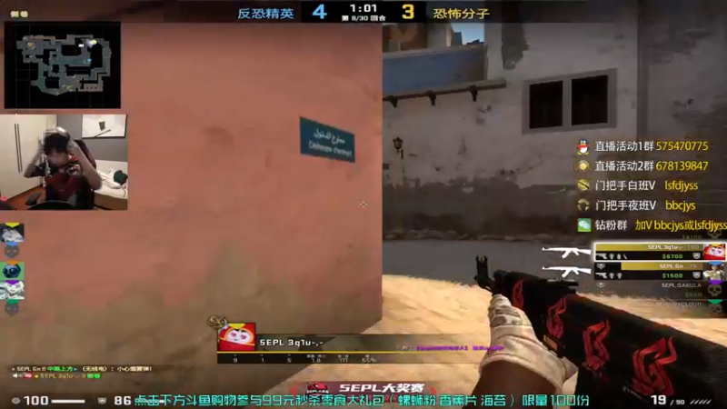 【2022-11-15 21点场】sakula吴润波：看看lvg比赛，吹吹水~