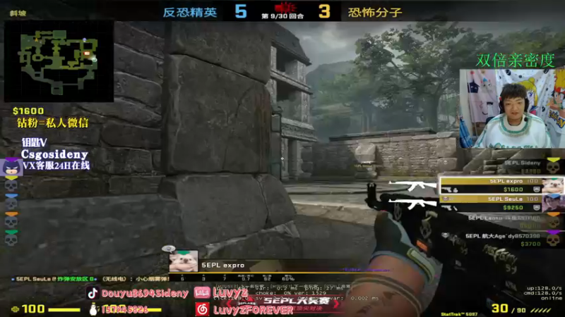 【2022-11-15 03点场】Sideny蛇：【8694】想做绿色魔鬼！