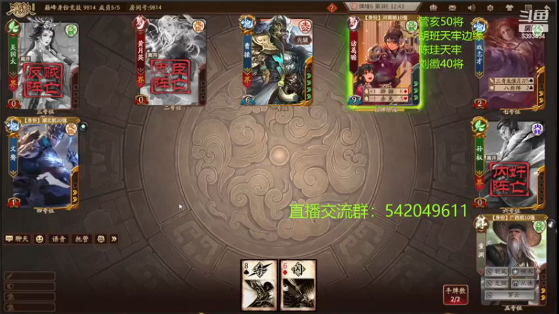 【2022-11-14 23点场】光栅圣泽：国服第一步练师皮肤已上线