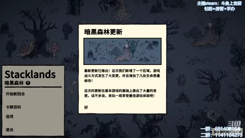 【2022-11-15 10点场】上官葑：内有暖气！