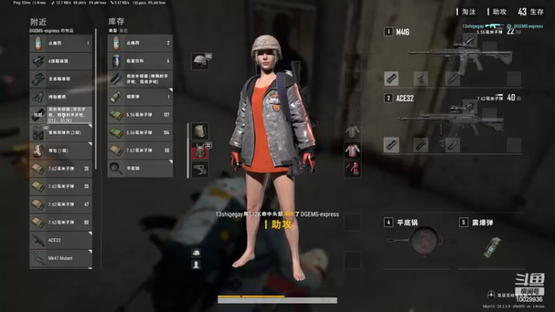【2022-11-13 23点场】回来看看13：CSOL，启动！！！