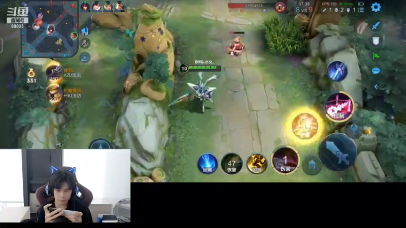 【2022-11-15 10点场】DYG丶小义：元气满满的一天o