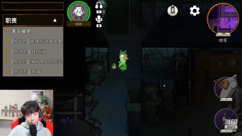 【2022-11-14 19点场】秀才冷男：971.【小奶团】起飞！兄弟们~