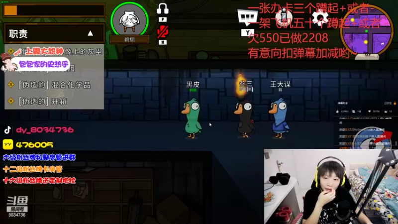 【2022-11-14 19点场】包包QuQ：【小奶团】锻炼的不知道多少天