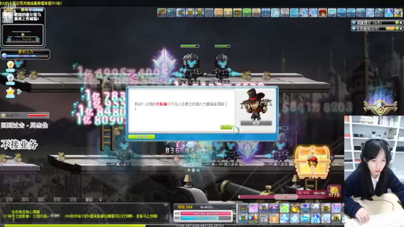 【2022-11-15 03点场】可青cola：【可青】夜晚的马戏团11.2-11.29