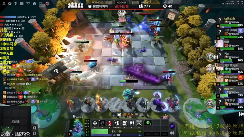 【2022-11-14 22点场】棋迷iluhr：倒霉蛋的日常.Day39