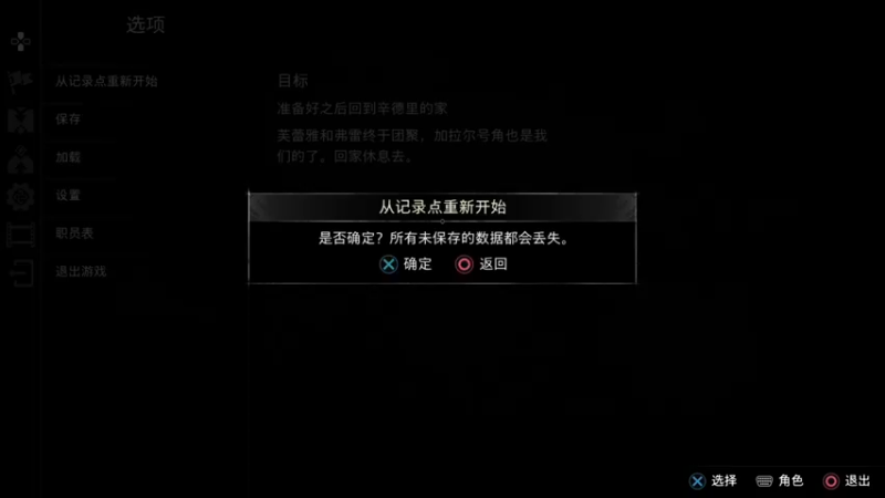 【2022-11-15 15点场】午夜抹抹茶：战神玩战神难度的战神像个战神