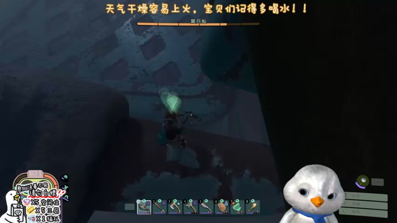 【2022-11-14 21点场】内只鹅：【小奶团】我也不想当憨憨啊.