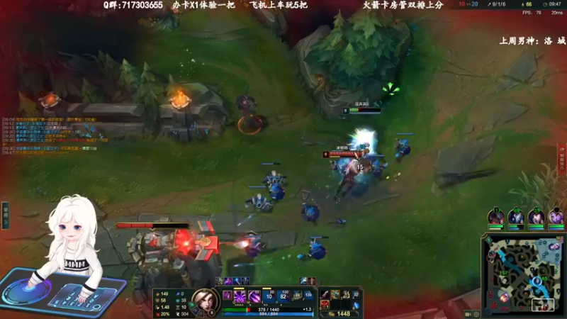 【2022-11-14 11点场】苏宛儿丶：【大温柔主播从不发脾气】