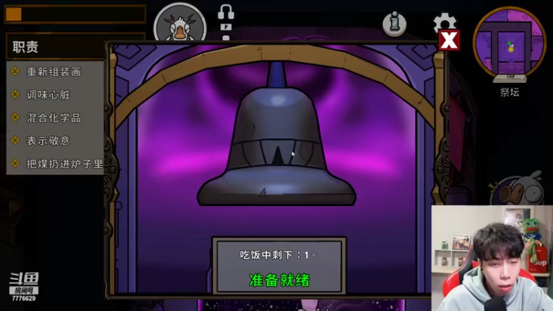 【2022-11-14 23点场】秀才冷男：971.【小奶团】起飞！兄弟们~