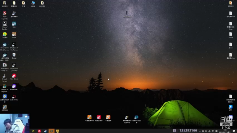 【2022-11-15 07点场】驴酱的冯雨大王：冯雨大王：保持理智，热爱生活~