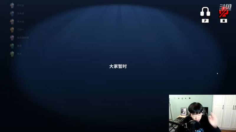 【2022-11-14 19点场】叁三QvQ：【小奶团】今天元气满满