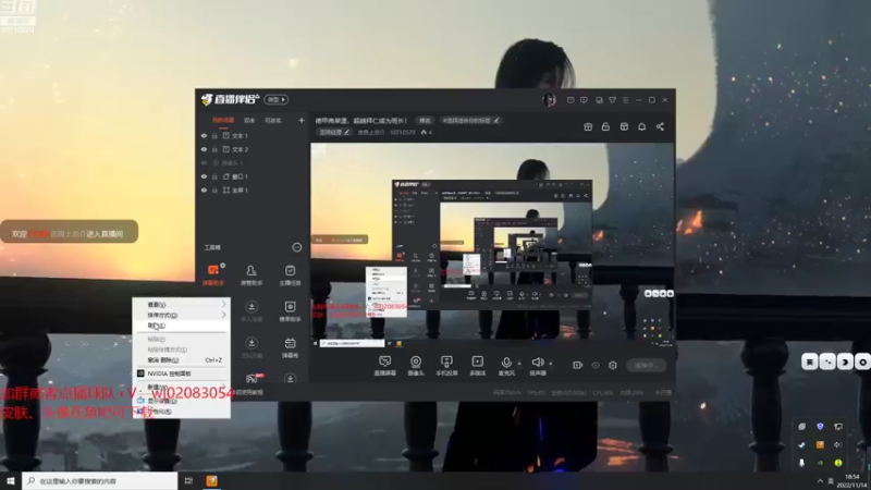 【2022-11-14 18点场】吉良上总介：德甲弗莱堡，超越拜仁成为班长！