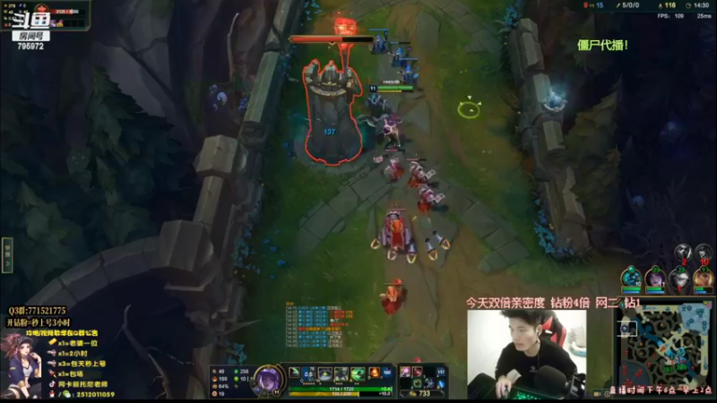 【2022-11-15 12点场】Akl托尼老师：世界级顶尖阿卡丽：阿卡丽夺得冠军皮肤了耶