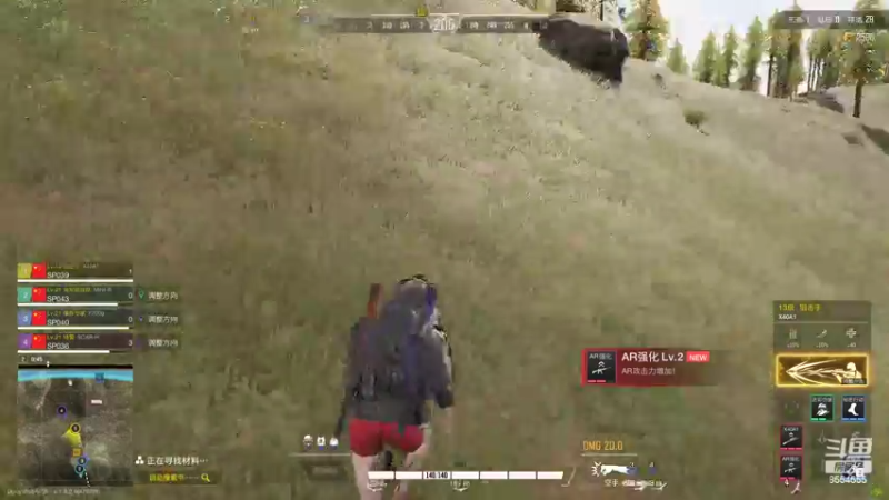 【2022-11-13 20点场】野猪九月：【小奶团】浅浅的播一会吧