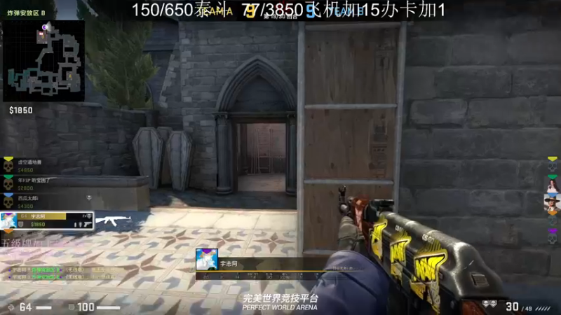 【2022-11-15 01点场】刀一挥趴一堆：(刀一挥)新主播第一天开播