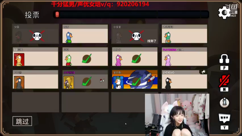 【2022-11-15 00点场】塔莉娅QAQ：塔塔小甜心来啦~~