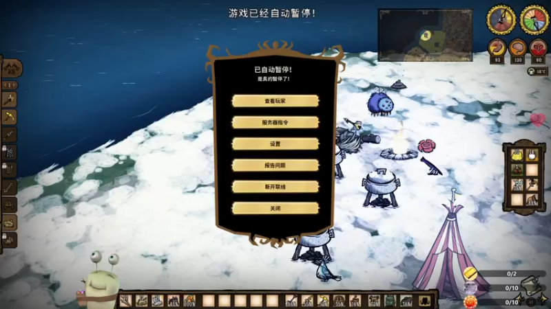 【2022-11-14 21点场】紫色蜗牛2020：卖火柴的小女孩~~~