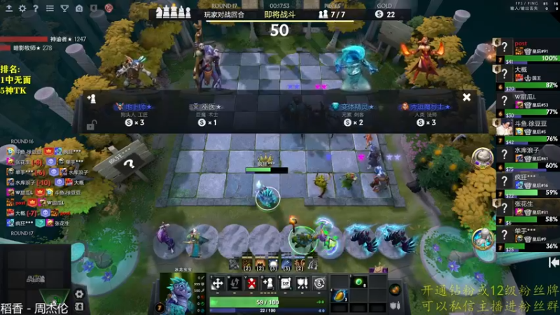 【2022-11-14 16点场】棋迷iluhr：倒霉蛋的日常.Day39