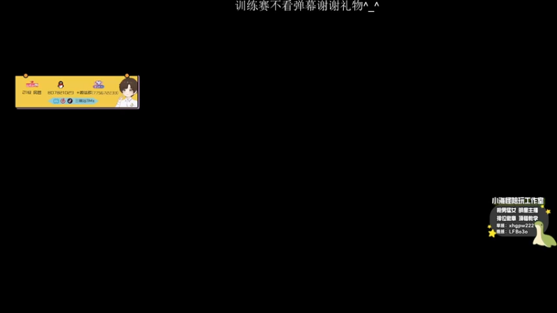 【2022-11-14 16点场】一口三明治3Mz：major训练赛