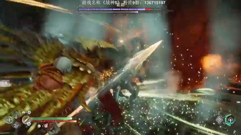 【2022-11-14 23点场】半支烟：《战神5》支线全收集！