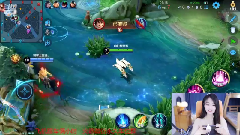 【2022-11-14 23点场】Jue美娘：全能高手混子