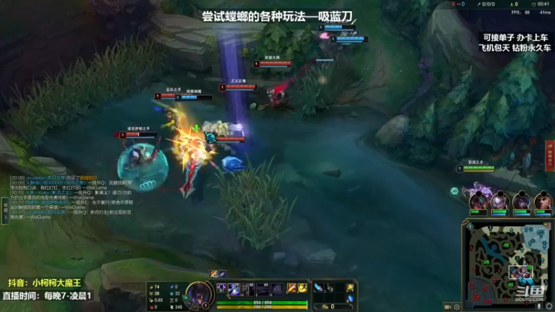 【2022-11-15 00点场】小柯柯大魔王：赛季结束第三天!!!