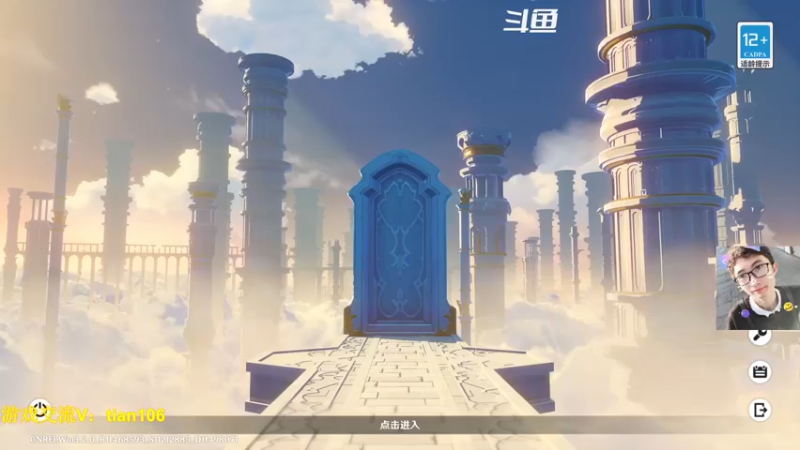 【2022-11-15 04点场】賤丶大骚賤：开服玩家回归体验0氪