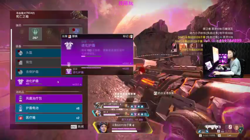 【2022-11-15 00点场】电竞之悲子廉：子廉：电竞之愛