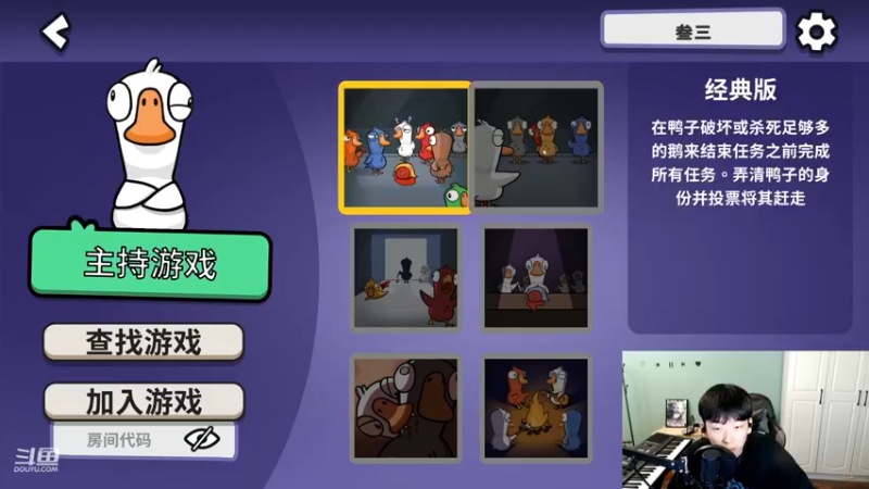 【2022-11-14 21点场】叁三QvQ：【小奶团】今天元气满满
