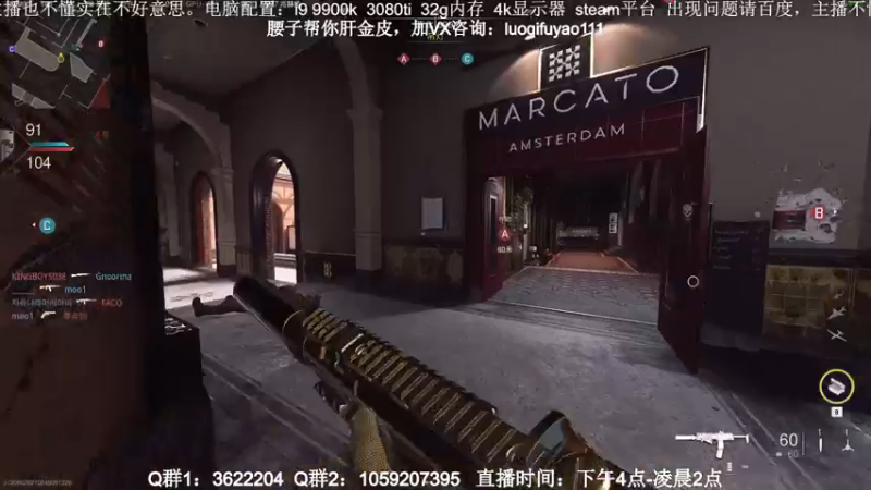 【2022-11-14 22点场】Zy丶腰子：COD19！他来了！！！