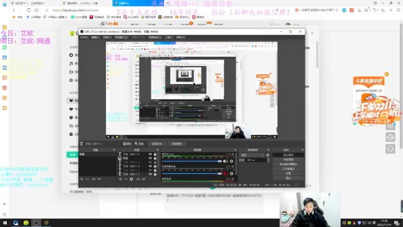 【2022-11-14 17点场】小阿超ccc：无限火力450连胜王！火力倒计时~