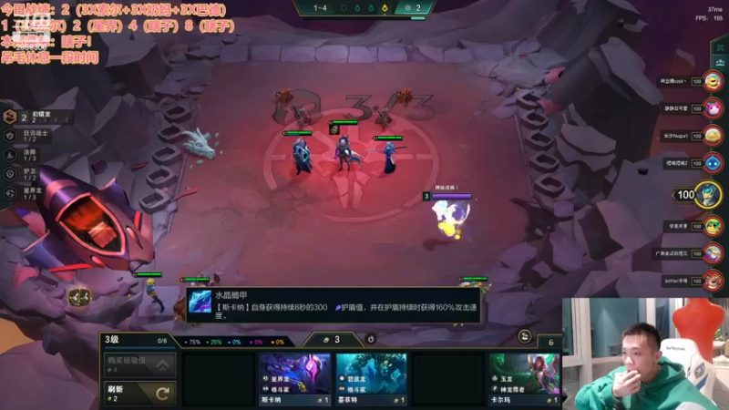 【2022-11-14 23点场】NB丶条皮兄弟：皮某人挑战5连鸡上大师！