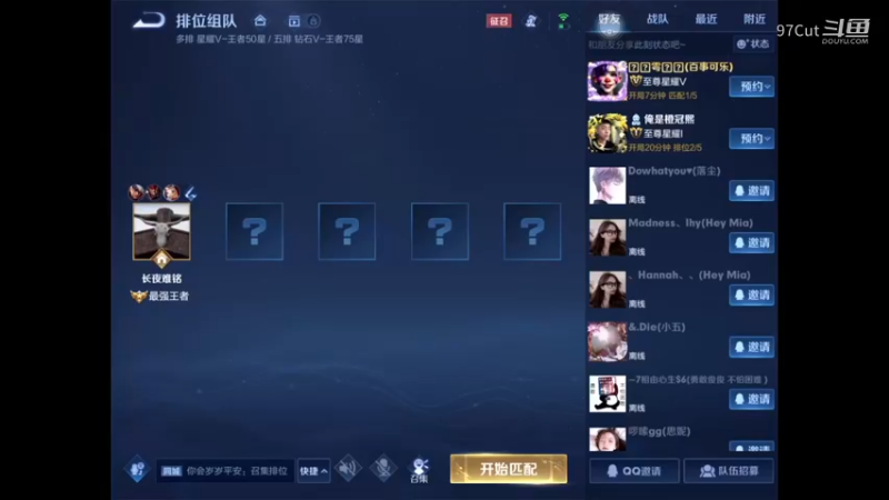 【王者娱乐】13-53-32