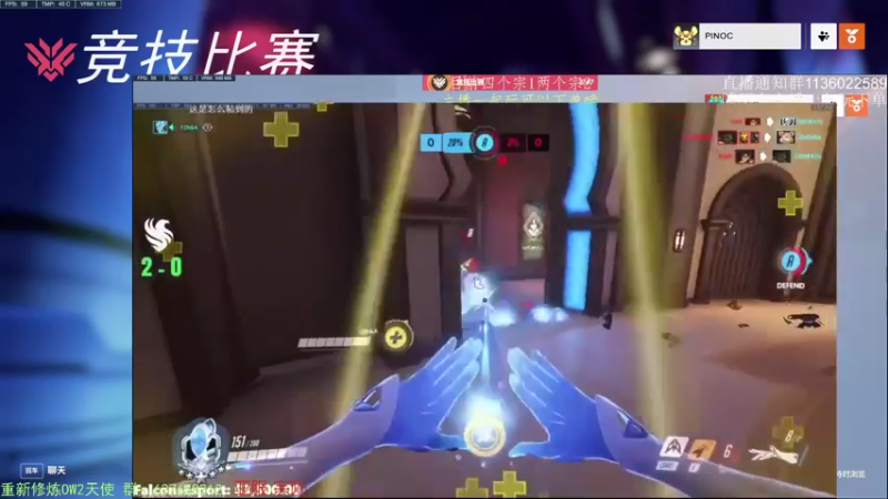 【2022-11-15 13点场】CheersC：单排天使能上分吗