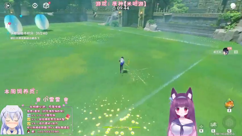 【2022-11-13 01点场】Corgi酱紫：没事聊聊天儿喔