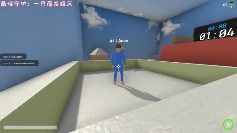 【2022-11-14 20点场】一只猛龙丶：自闭城的王者~我无敌