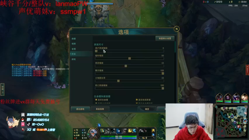 【2022-11-15 16点场】双一ovo：国服第一厄斐琉斯教学 峡谷千分adc