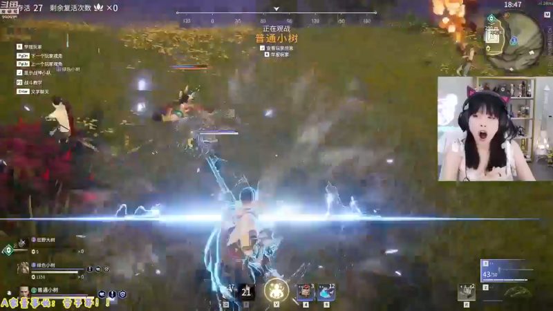 【英雄联盟】不2不叫周淑怡的精彩时刻 20221115 08点场