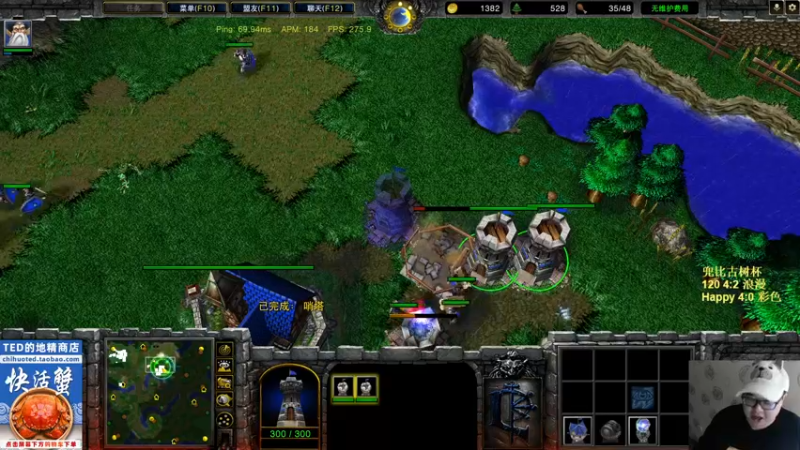 【2022-11-15 22点场】War3TeD：【直播中】7点兜比古树杯 120出场