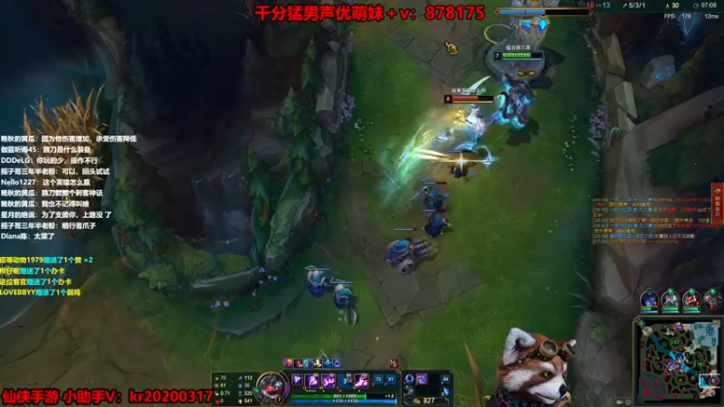 【2022-11-15 13点场】爷大干：无限火力之王~全英雄挑战最后两天！