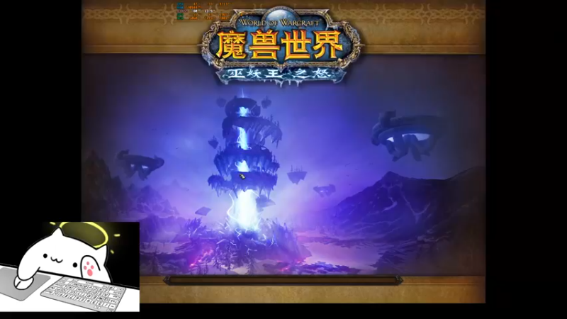 【2022-11-14 22点场】菜叽魂总：废物归来 6805836